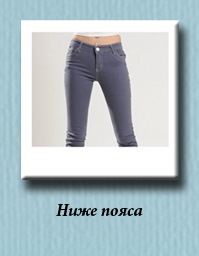 интернет магазин стоковой одежды украина
